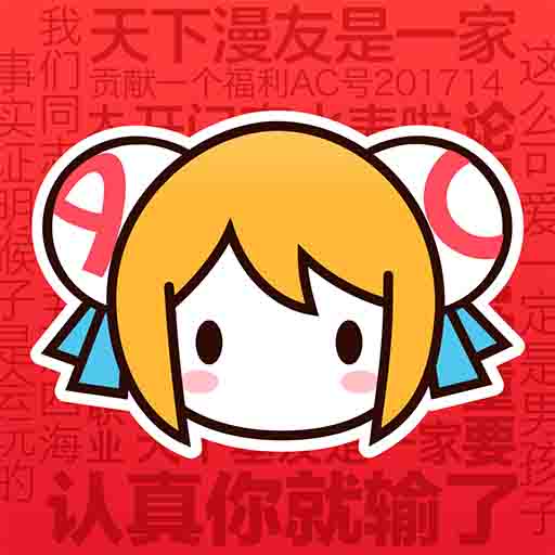 WWW,se108·COM网站APPAPP应用